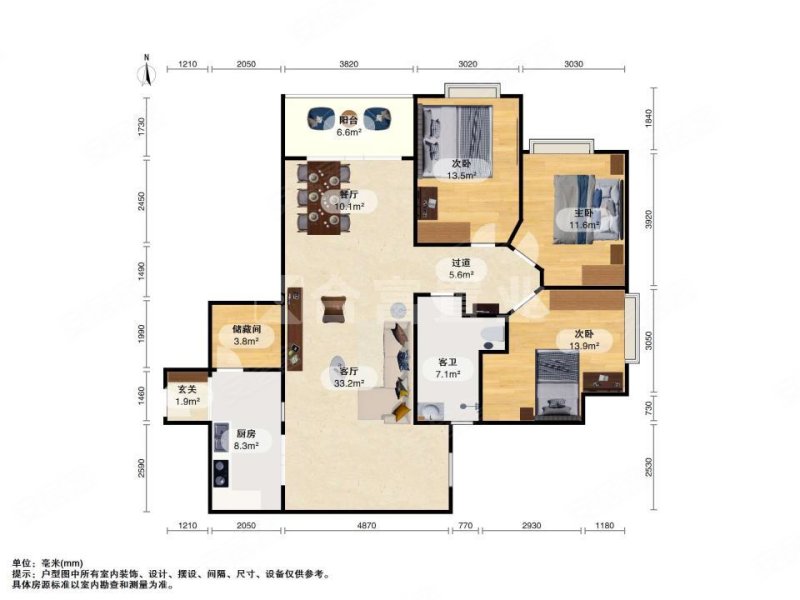 丽晶华庭3室2厅1卫149㎡北680万