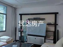 六盘水租房