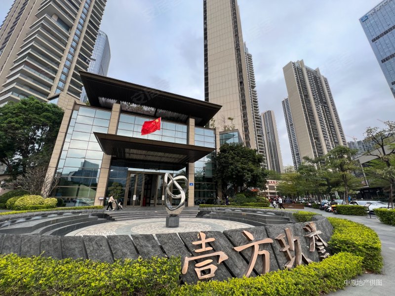 丨总价仅2丨壹方148平4房丨豪华装修丨拎包即住