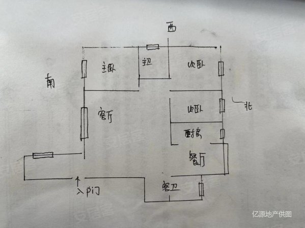 儒林玉竹苑A区3室2厅2卫142㎡南北92.8万