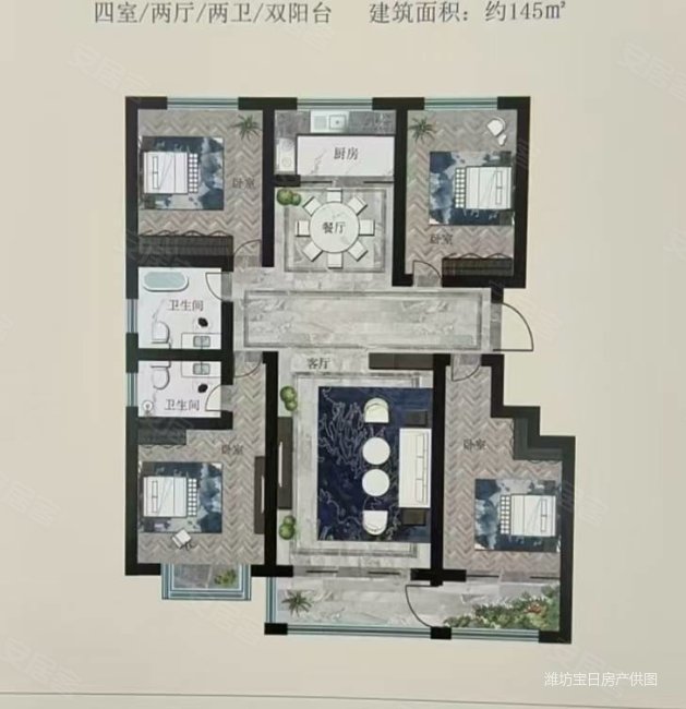 潍坊房产网>潍坊二手房>安丘二手房>安丘城区二手房>咏龙泰和府>629