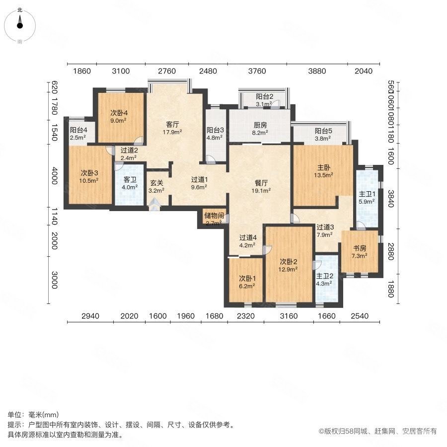 公园1903蒙塔溪两套连通,五房,中间好楼层,日照充足