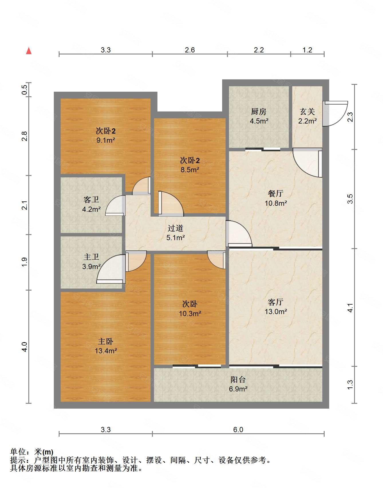 万科中梁新都会3室2厅2卫121.51㎡南北280万