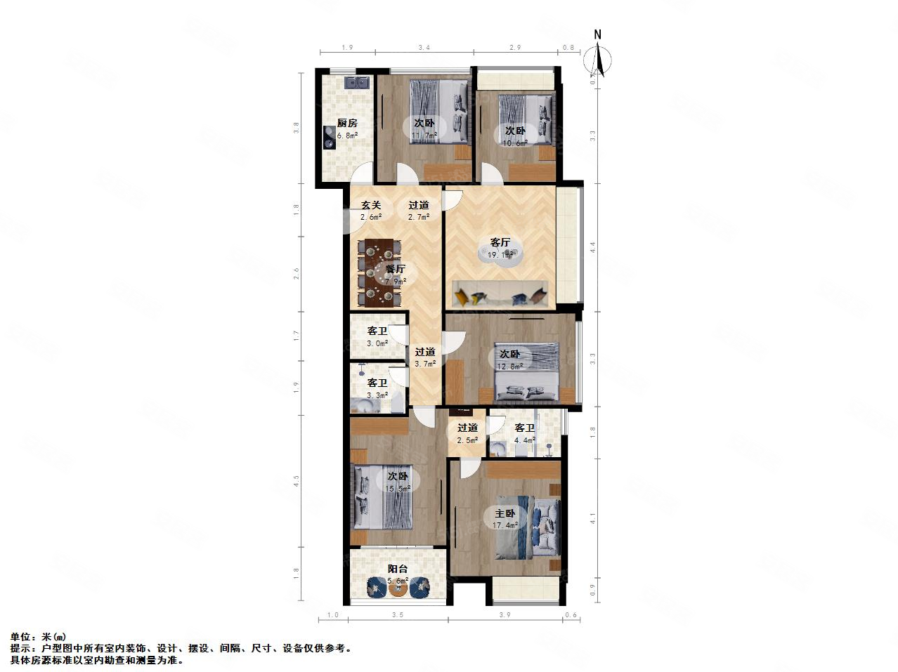 中港罗兰小镇公寓住宅