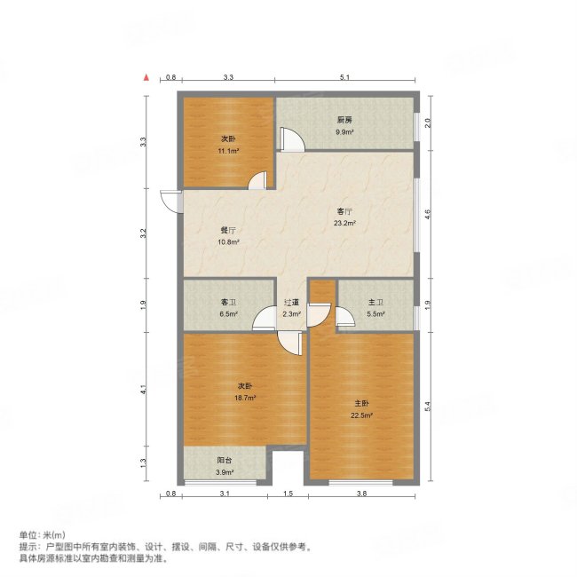 新生活家园3室2厅2卫121.22㎡南北170万