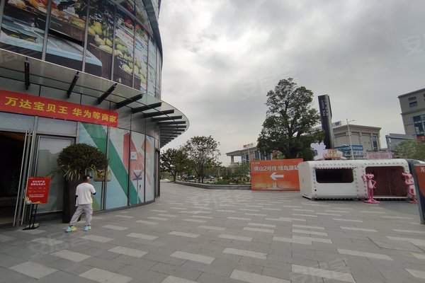 佛山二手房 龙光玖钻广场(商住楼) > 廖锐超解读龙光玖钻广场(商住楼)