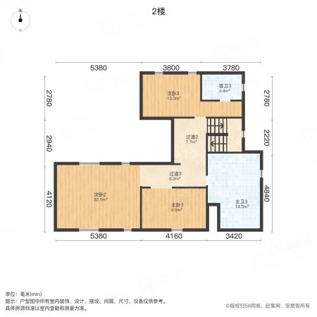 绿洲湾8号(别墅)4室2厅3卫353.12㎡南350万