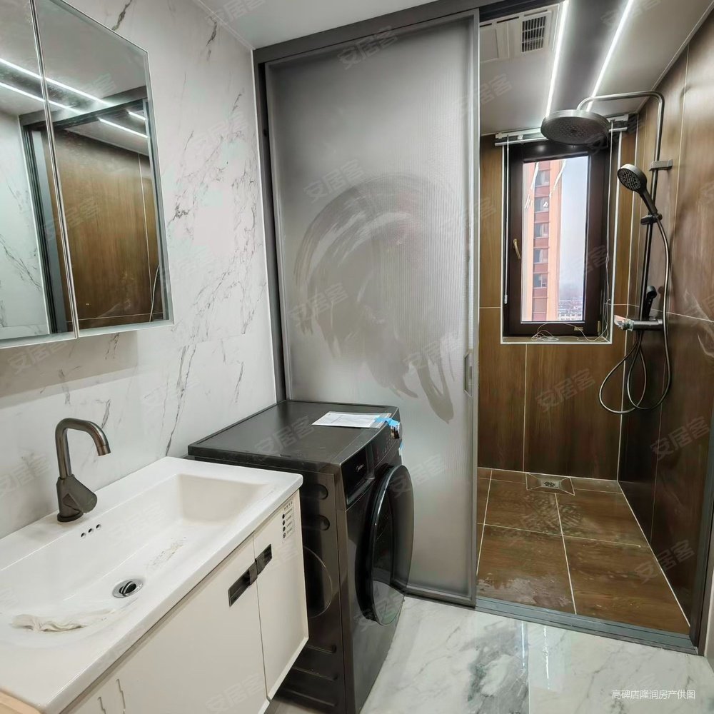 龙湖列车新城3室2厅1卫105.4㎡南北72万