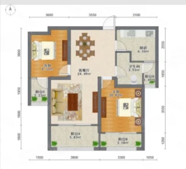 祥云国际 2室2厅1卫