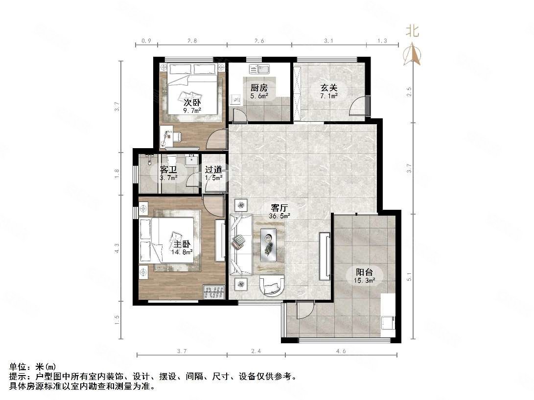 丰汇佳园2室2厅1卫96.98㎡南62万