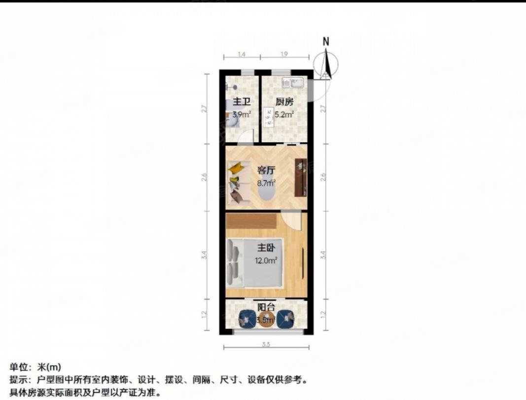 新宜小区1室1厅1卫41.26㎡南200万