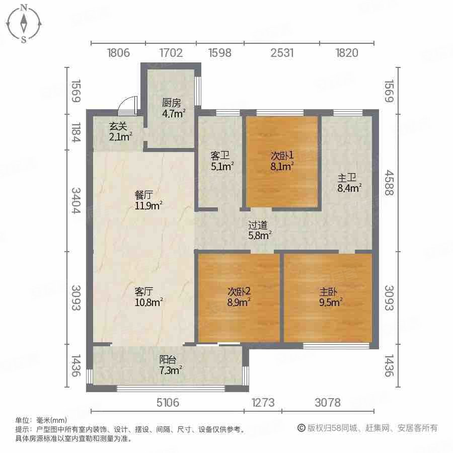 保建业世悦府南北通透双卫生间板楼城区看房方便