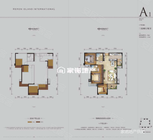 建发鹭洲国际3室2厅2卫100㎡东西320万