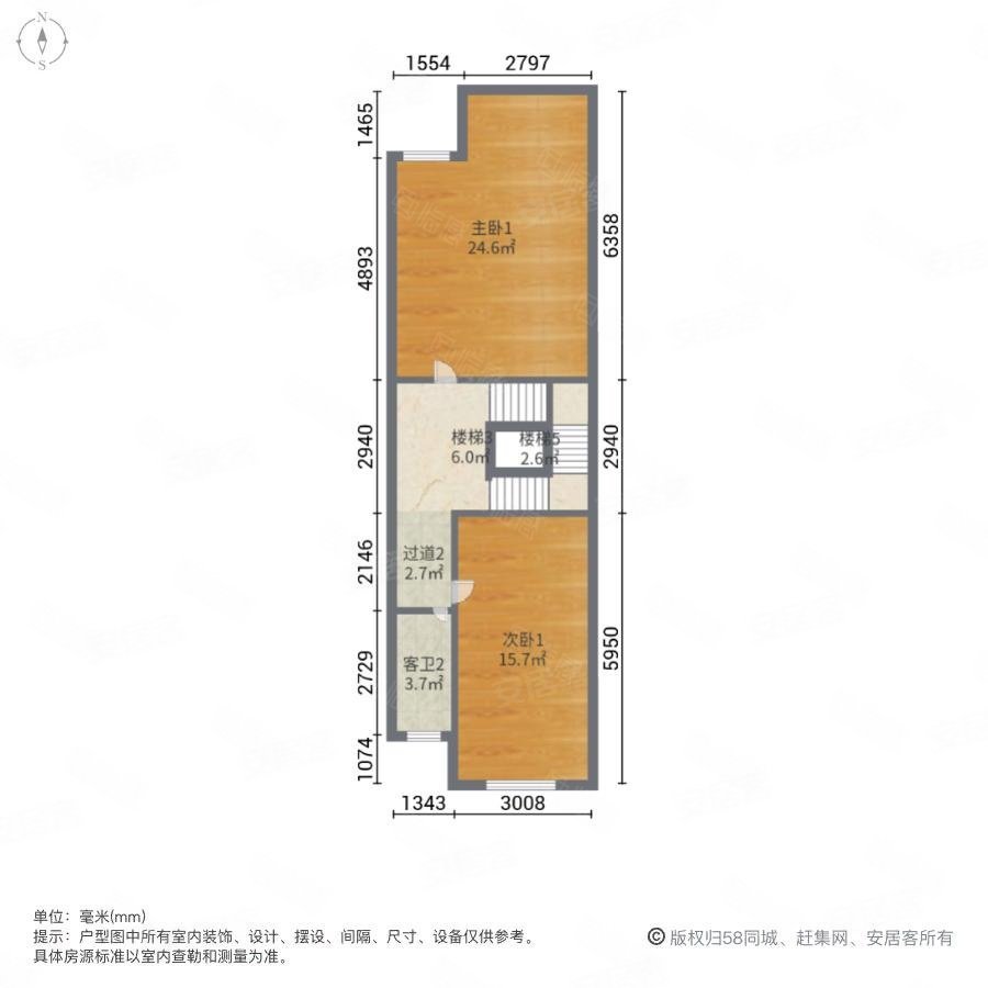 蓝山别墅4室3厅4卫208㎡东226万