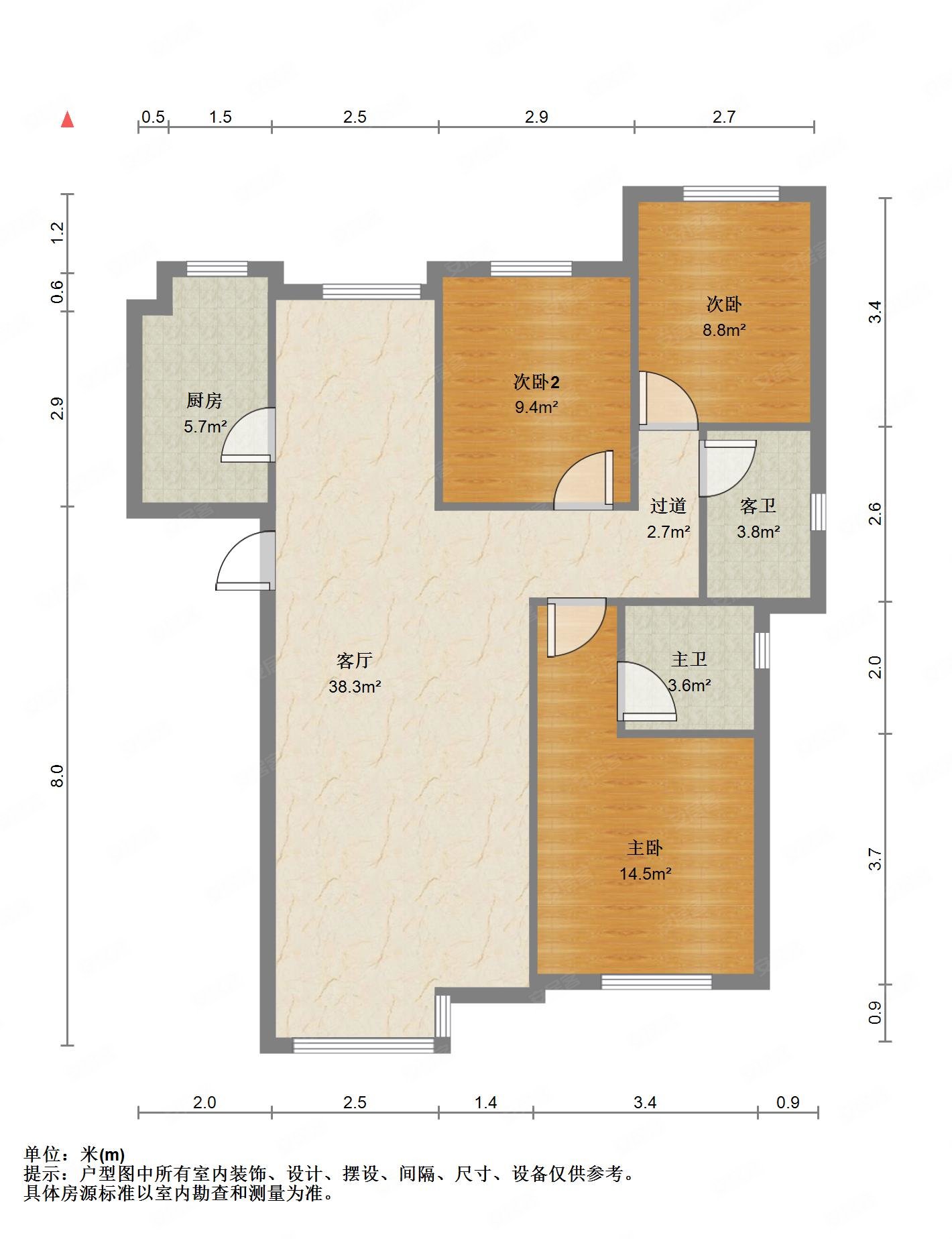 联发第五街3室2厅2卫121.44㎡南北165万