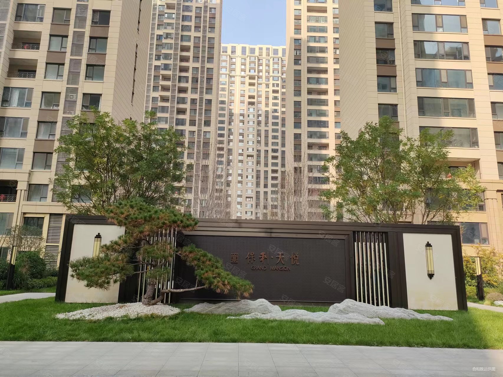 高新区保利天悦一期满二小三房30w软装置换急售可看房