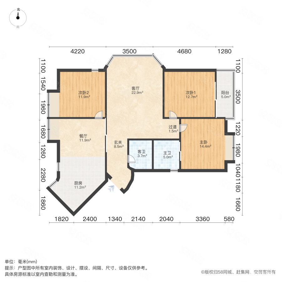 东京湾3室2厅2卫135㎡南168.8万