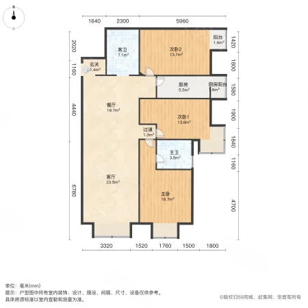 奥林匹克花园(南区)3室2厅2卫137.25㎡东南115万