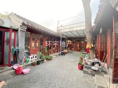 北京西城大栅栏（独门独院）（可停车）（可长租）前门大栅栏和平门新出四合院出租房源真实图片