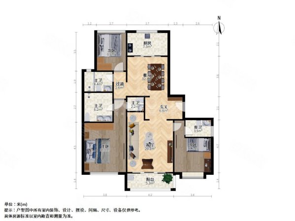 锦绣里3室2厅3卫163.99㎡南北2730万