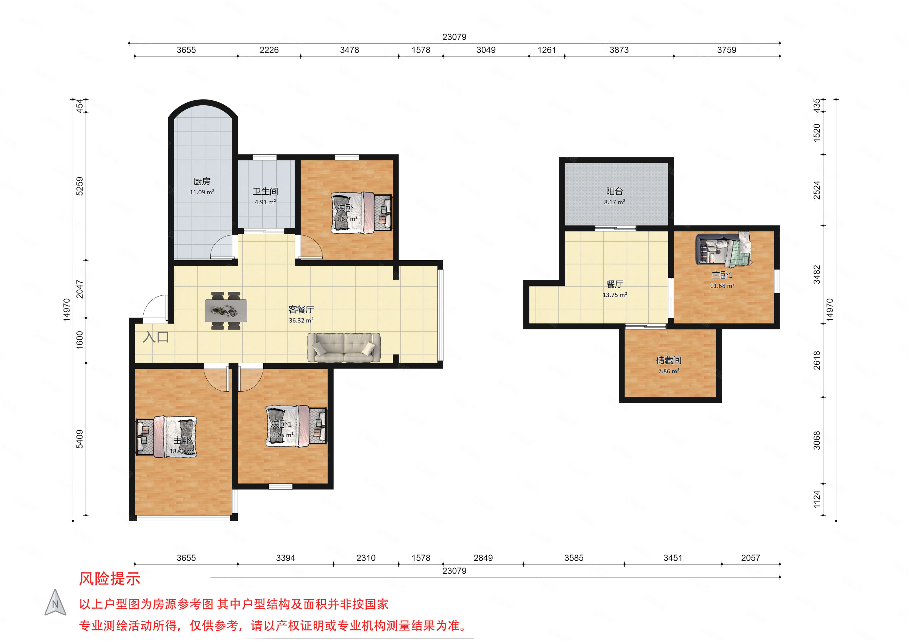 顶楼复式内环边采光充足全明户型业主已买急售送车位近地铁