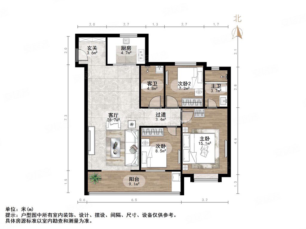 新城悦隽风华