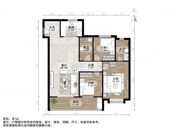 新城悦隽风华