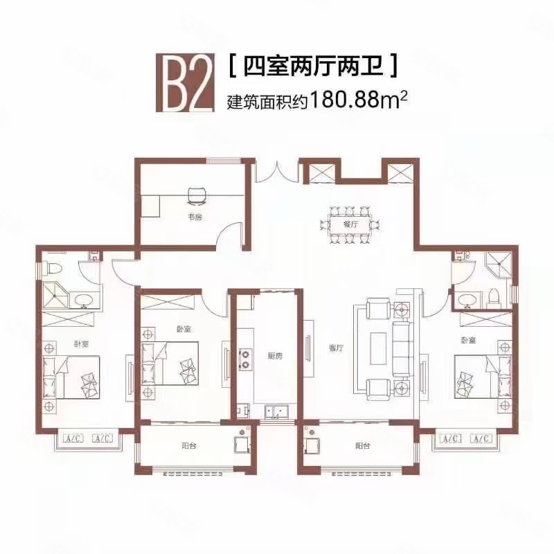 120万出售国贸花园b区180平四室两厅两卫电梯房....,国贸花园二手房,1