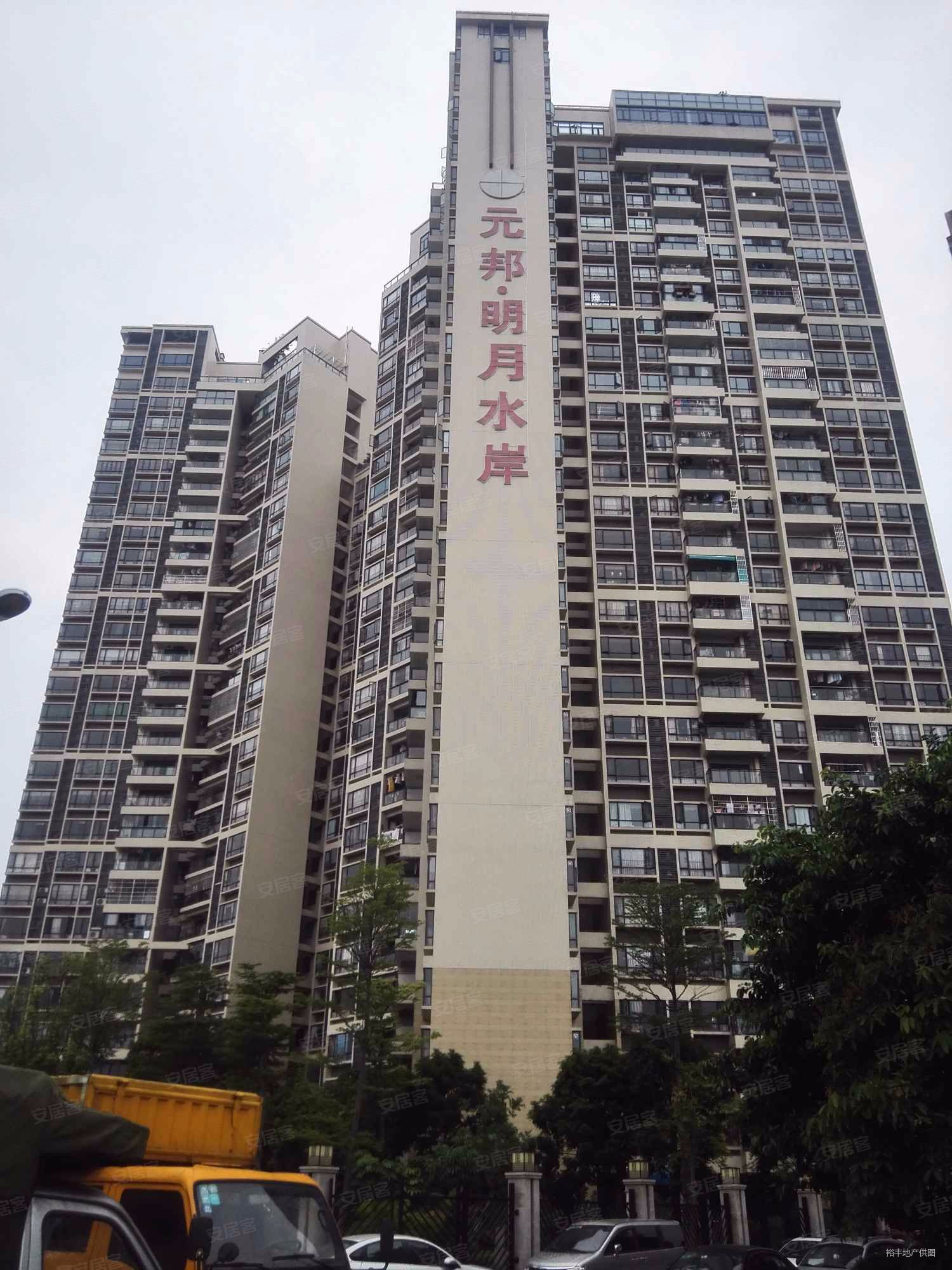 元邦明月水岸省级在业主因资金链断裂急需资金周转急售