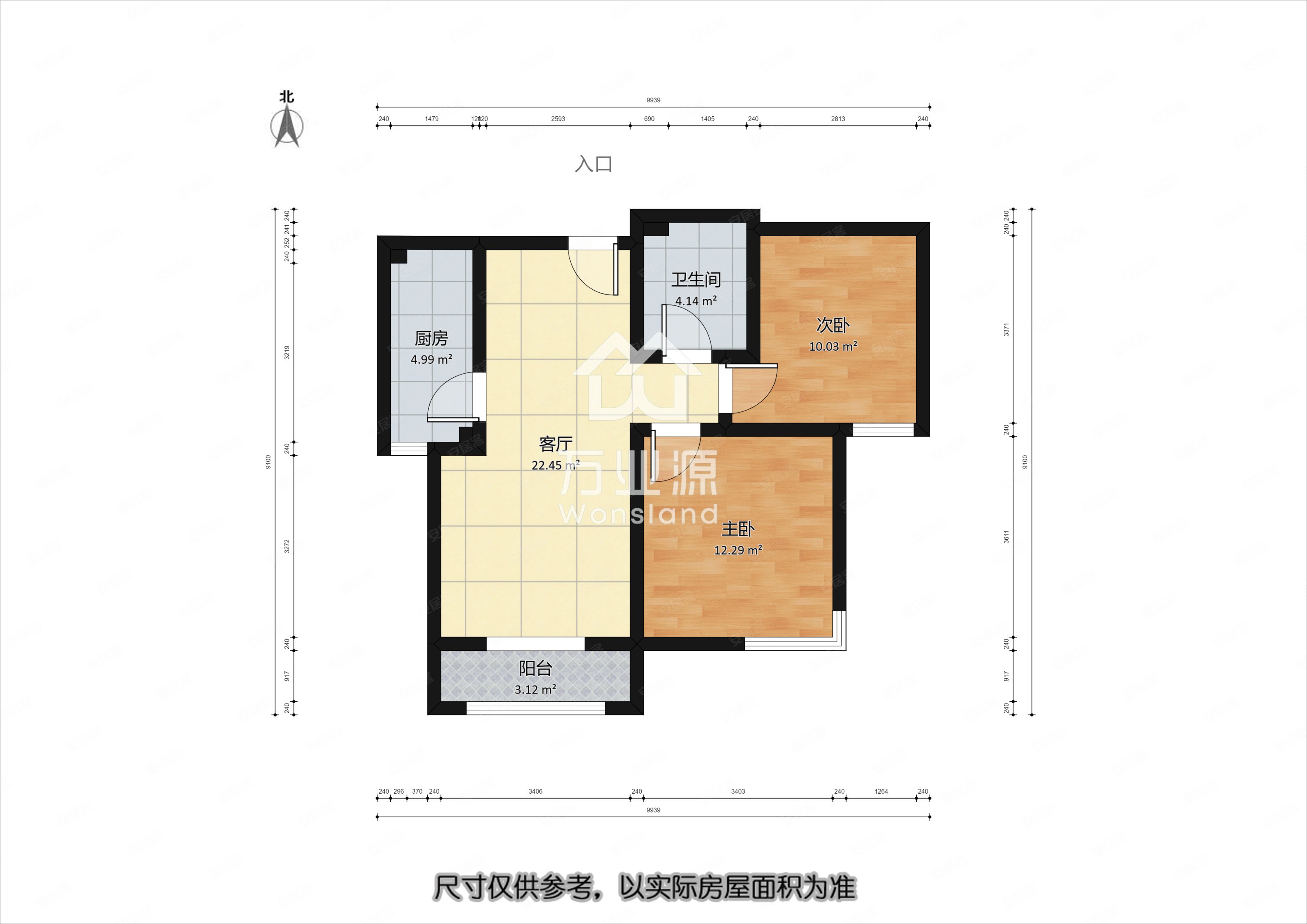 御景华庭两室一厅精装修好楼层