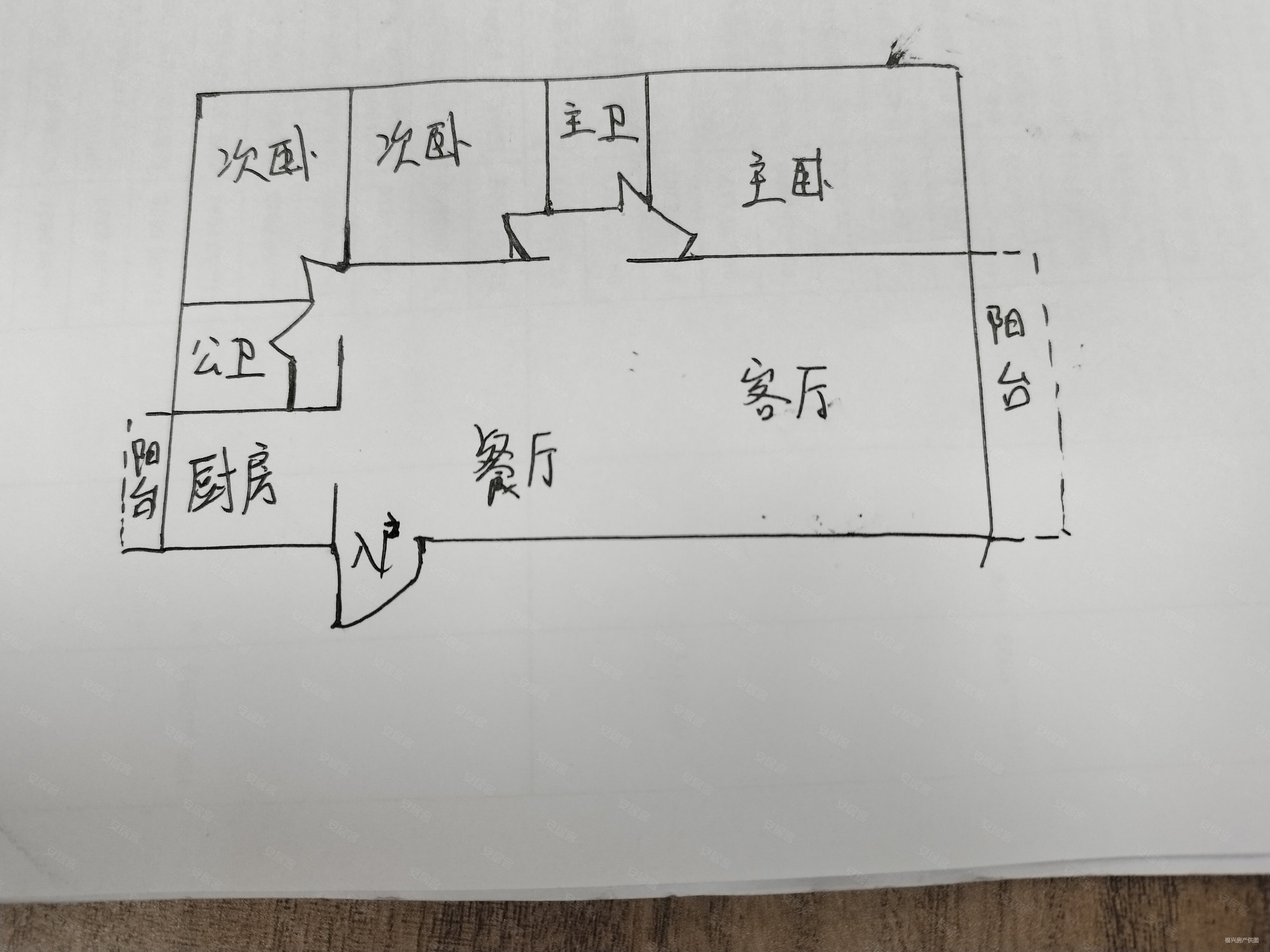 禹洲城市广场剑桥学院3室2厅2卫122.2㎡南85万