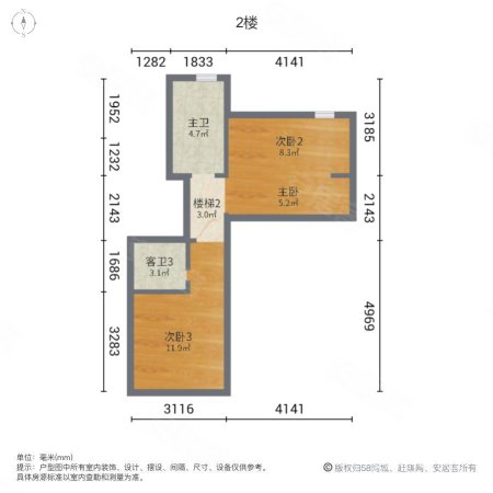 半岛印象花园4室2厅4卫223㎡南678万