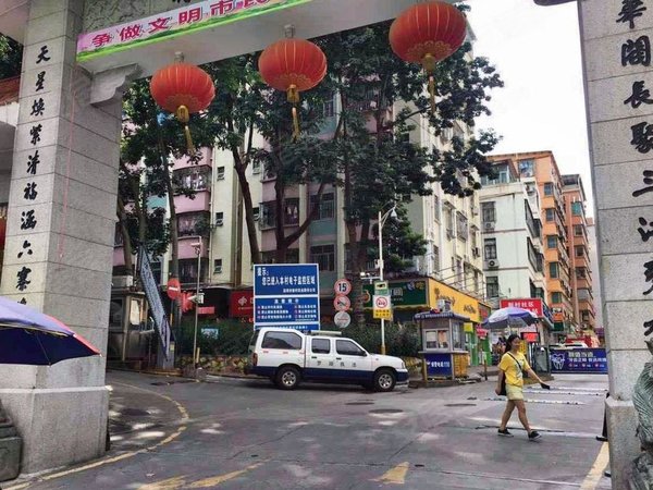 深圳罗湖水库水库新村统建楼房型正气 非常开阳 楼层也佳 就等待你的