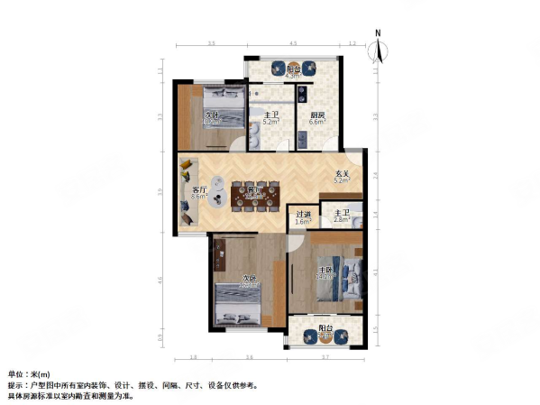 牡丹苑(浦东)3室2厅2卫118.24㎡南北869万