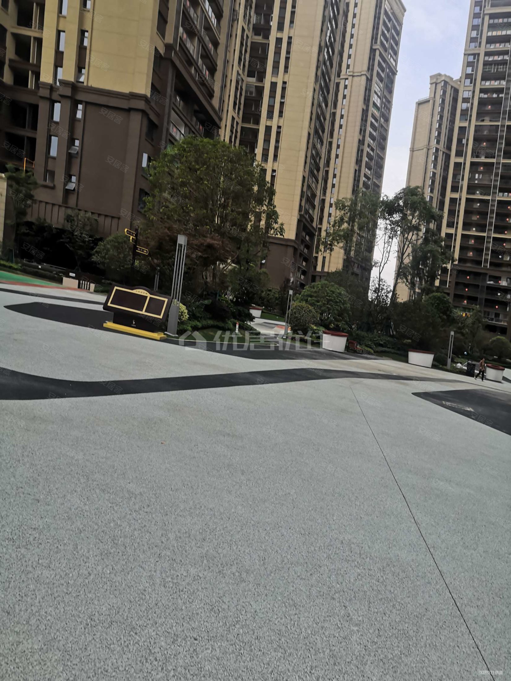 贵阳二手房 南明二手房 甘荫塘二手房 保利凤凰湾