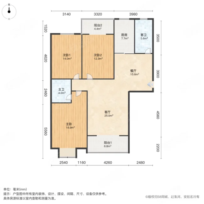 世纪华景3室2厅2卫141㎡南125万