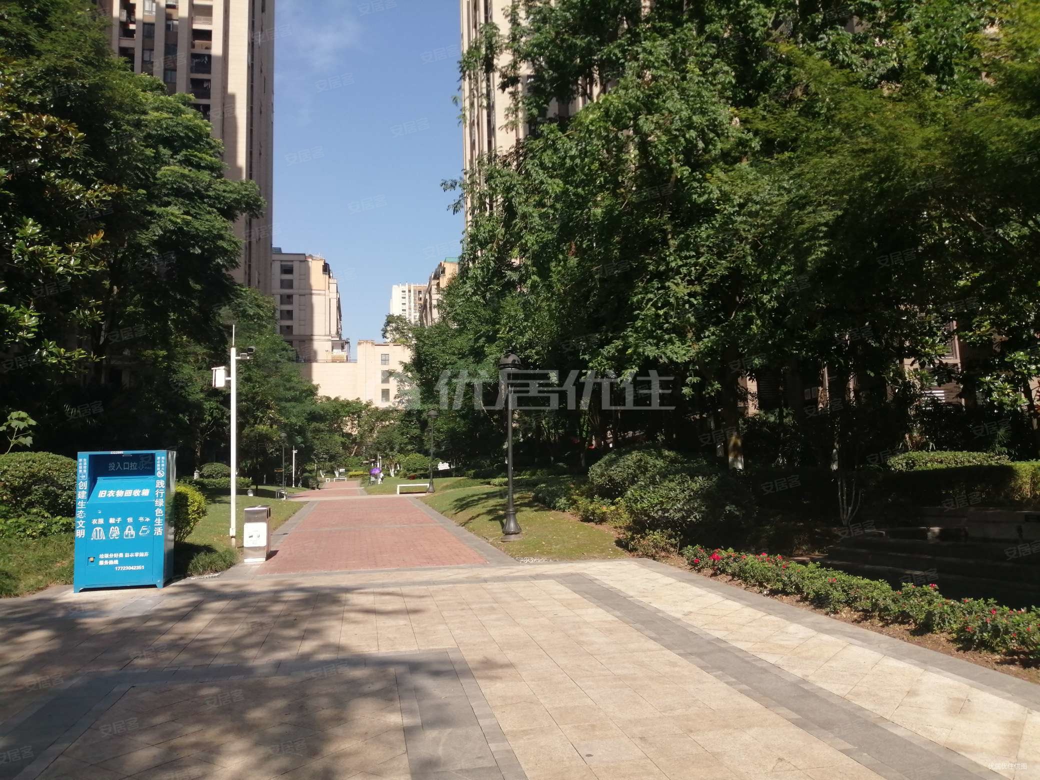 协信城立方西一期精装三房