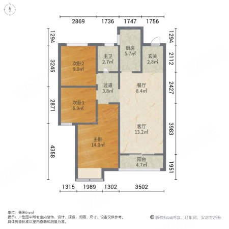 正弘青云筑3室2厅1卫97.96㎡南158万