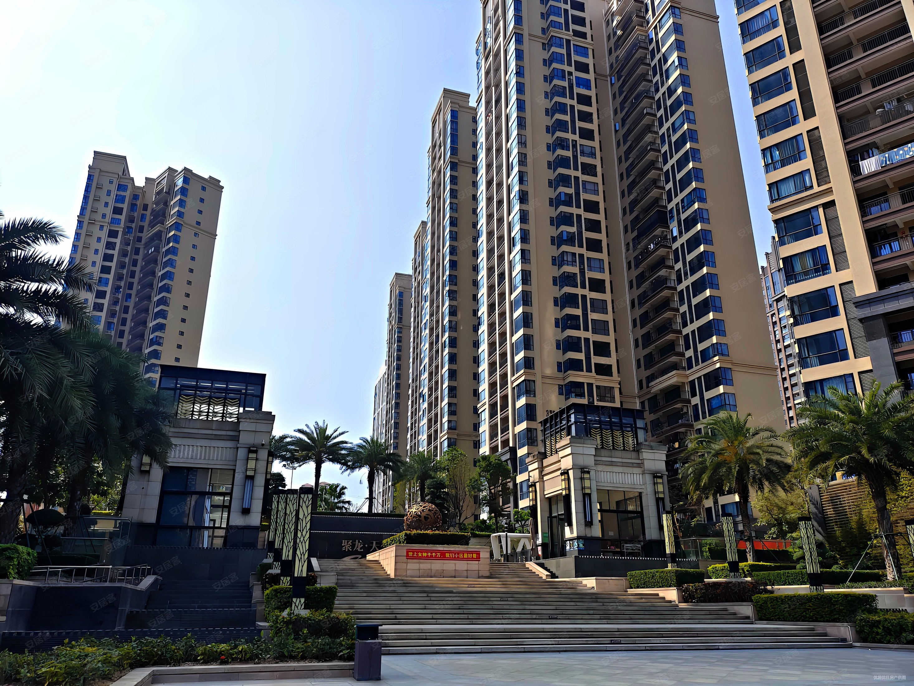 南北通透114平4室2厅聚龙天誉湾房东急置换