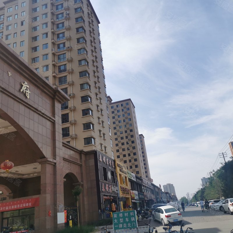 【紫金华府, 紫金华府小区详情,房价走势,房源,业主论坛】- 包头58