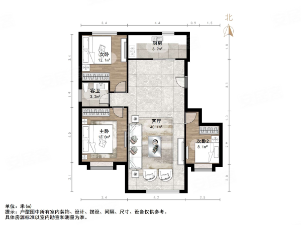 福泰新都城东区3室2厅1卫114㎡南70万