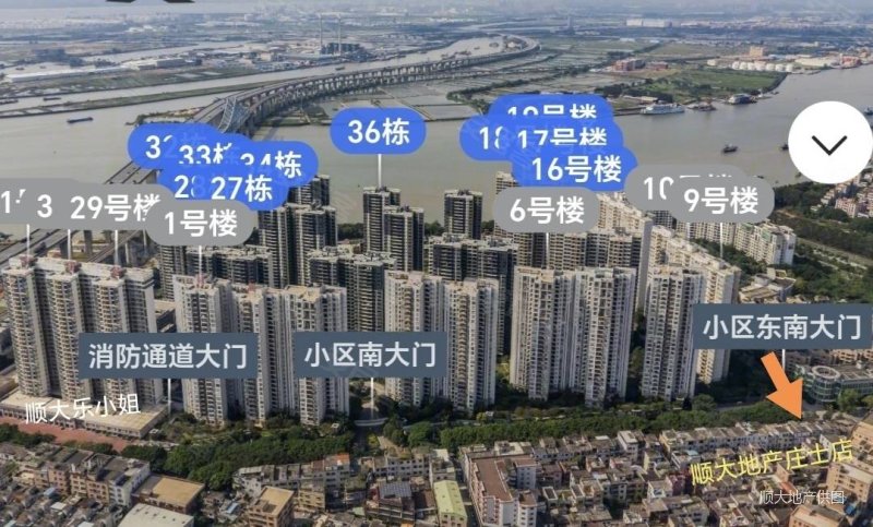 东莞房产网>东莞二手房>沙田二手房>沙田城区二手房>沙田碧桂园>800