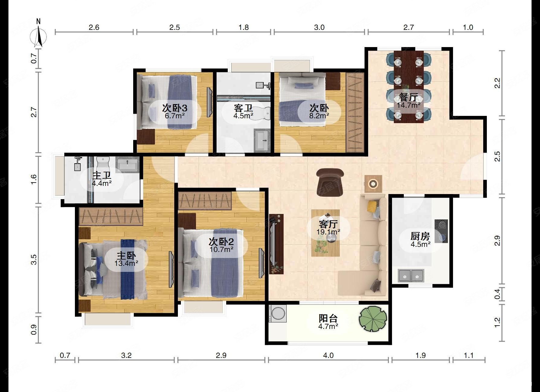 房源满二急卖鹏湖湾地铁口精装大4房改善客户看过来