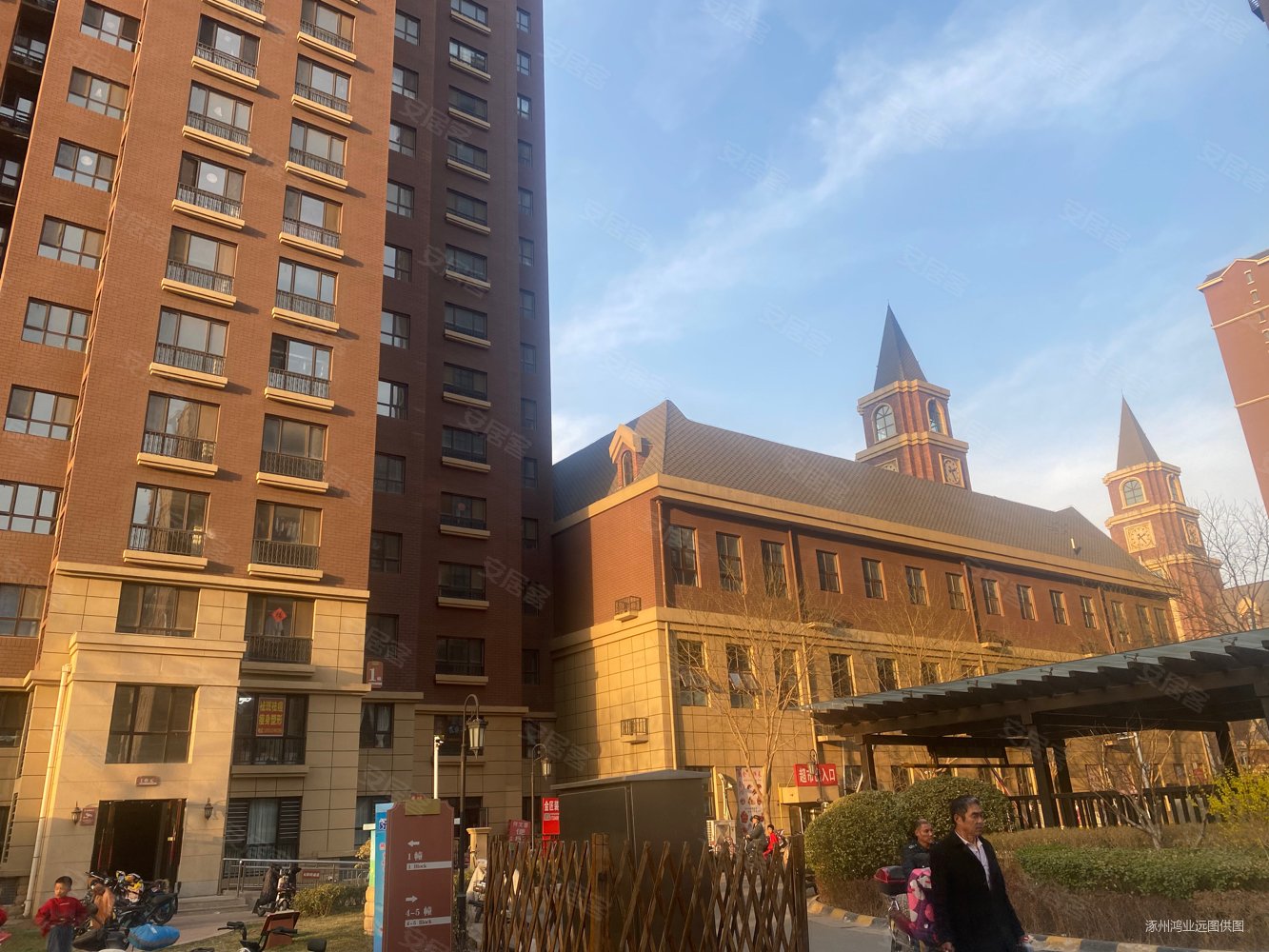 鹏渤印象城牛津花园