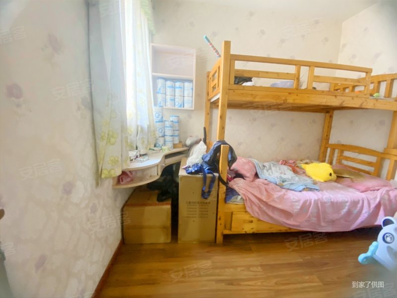 澳海水岸南山 经典两室 业主诚心出售