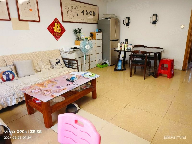 德馨园低层三居精装修三南卧