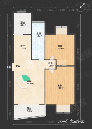 馨康苑2室2厅1卫101.1㎡南750万