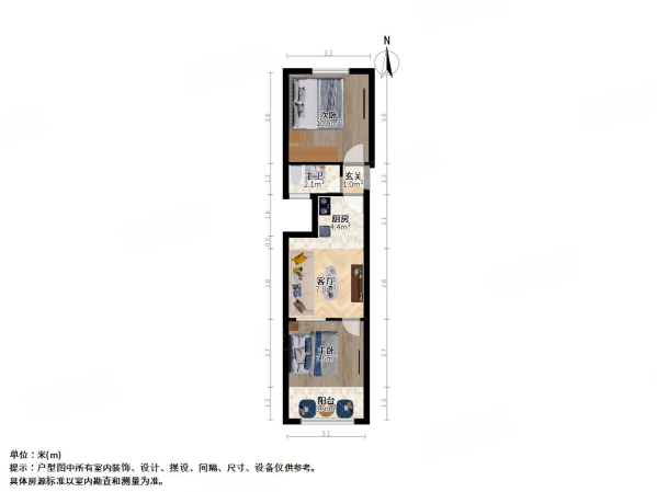 峨山小区2室1厅1卫51.4㎡南北315万