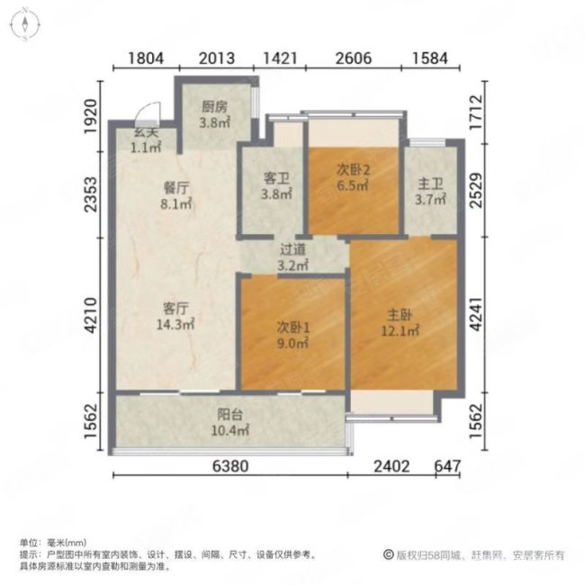 看价格中海大院 cbd位置 精装可拎包入住 双卫格局