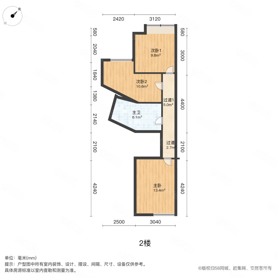 瑞虹新城二期优贤生活3室2厅2卫118.92㎡南1133万